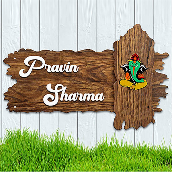 Durable Stylish Wooden Name Plate for Home Office Beautiful Personalized - Karigaari India Aesthetic Home Decor