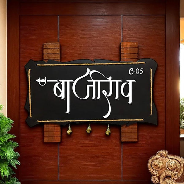 Personalized Stylish Wooden Name Plate for Office Home Beautiful Durable