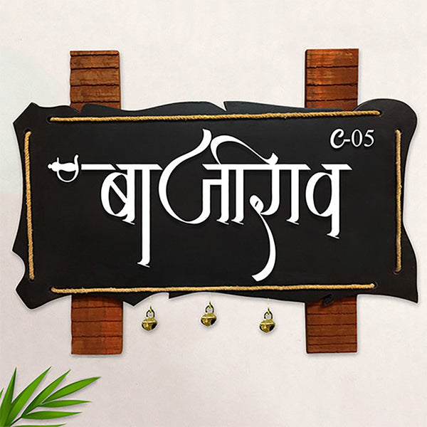 Personalized Stylish Wooden Name Plate for Office Home Beautiful Durable