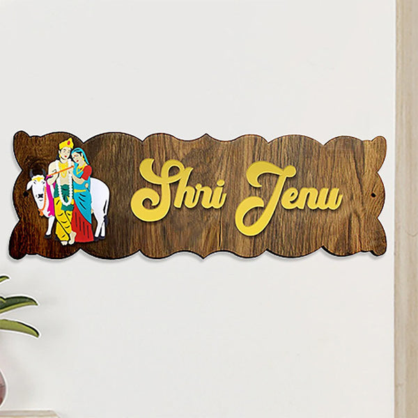 Beautiful Stylish Wooden Name Plate for House Sturdy Durable Decor - Karigaari India Aesthetic Home Decor