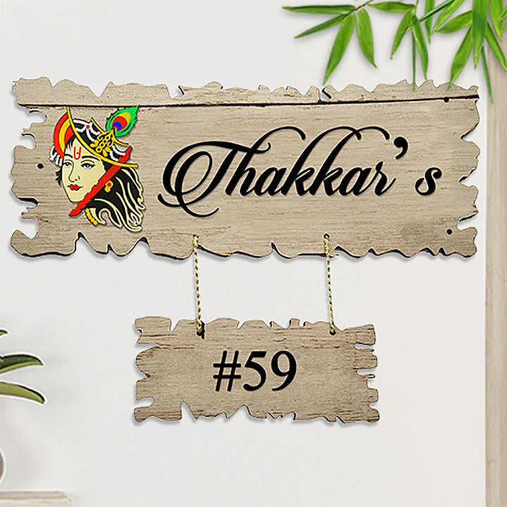 Durable Sturdy Wooden Name Plate for House Personalized Beautiful Decor - Karigaari India Aesthetic Home Decor