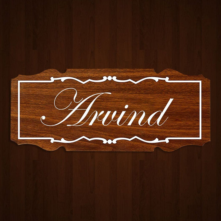 Brown Color Personalized Wooden Name Plate for Home Office Stylish Durable - Karigaari India Aesthetic Home Decor