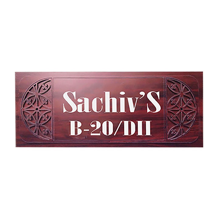 Beautiful Sturdy Wooden Name Plate for Office Home Personalized - Karigaari India Aesthetic Home Decor