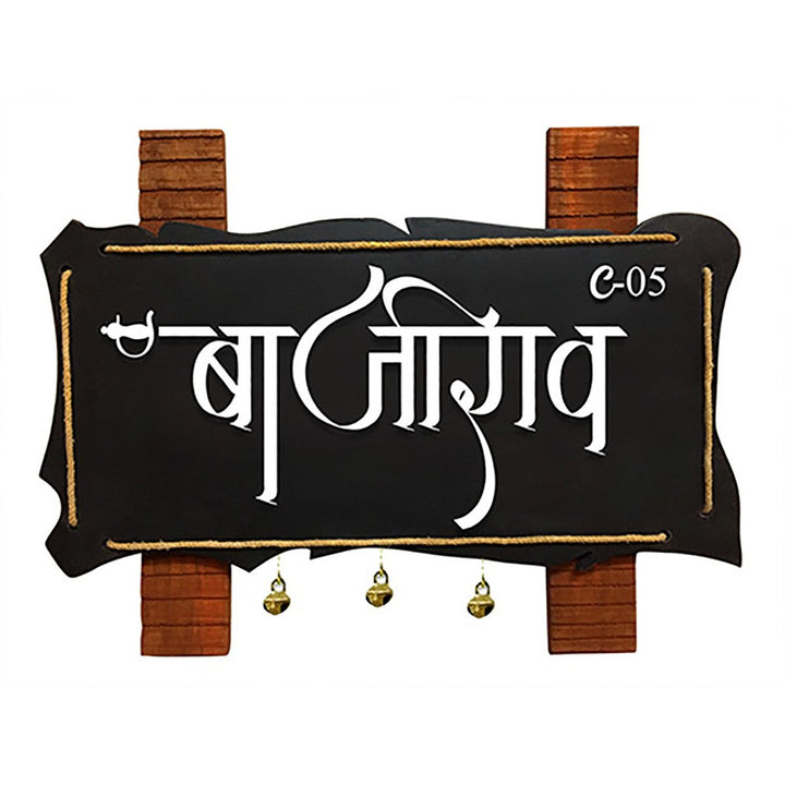 Personalized Stylish Wooden Name Plate for Office Home Beautiful Durable - Karigaari India Aesthetic Home Decor