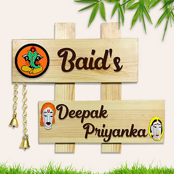 Durable Personalized Wooden Name Plate for Office Home Stylish Beautiful - Karigaari India Aesthetic Home Decor