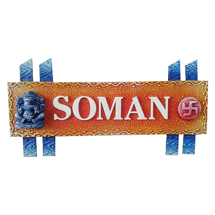 Custom Durable Wooden Name Plate for House Personalized Beautiful Decor - Karigaari India Aesthetic Home Decor