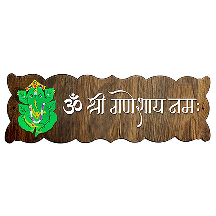 Sturdy Custom Wooden Name Plate for House Stylish Durable Decor - Karigaari India Aesthetic Home Decor