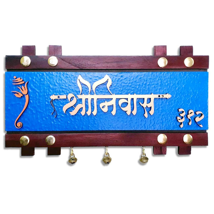 Customized Name Plate for House Wooden Stylish Home Entrance - Karigaari India Aesthetic Home Decor