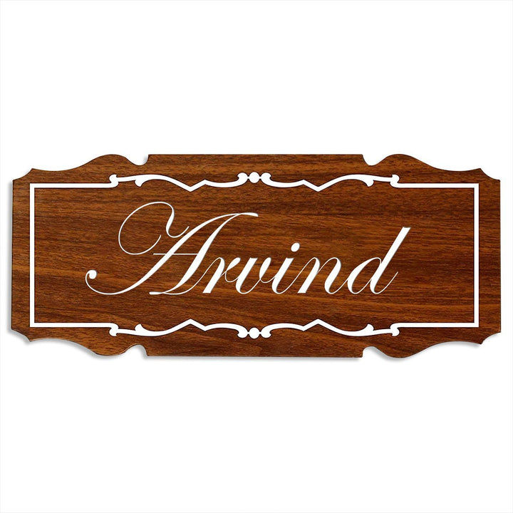 Brown Color Personalized Wooden Name Plate for Home Office Stylish Durable - Karigaari India Aesthetic Home Decor