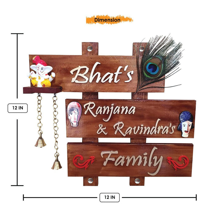 Family Style Durable Personalized Name Plate for Office Wooden Stylish Home - Karigaari India Aesthetic Home Decor