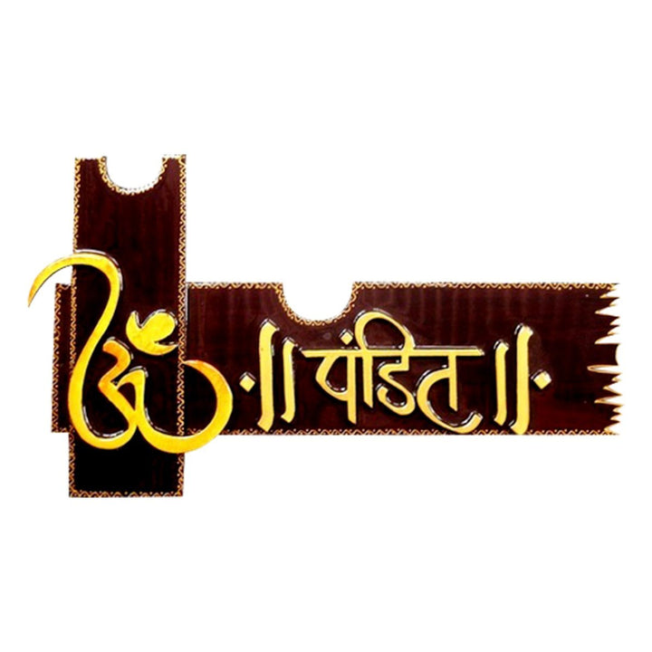 Personalized Stylish Wooden Name Plate for Office Beautiful Decor - Karigaari India Aesthetic Home Decor