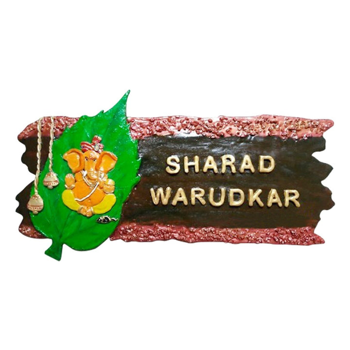 Durable Stylish Wooden Name Plate for Home Personalized Beautiful - Karigaari India Aesthetic Home Decor