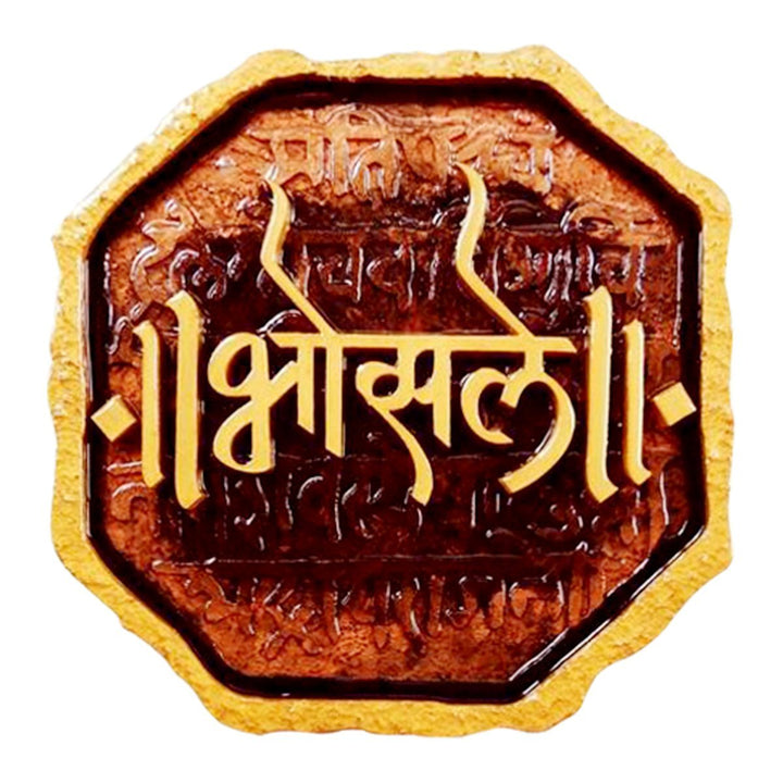 Stylish Personalized Wooden Name Plate for House Custom Durable - Karigaari India Aesthetic Home Decor