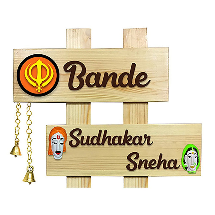 Durable Beautiful Wooden Name Plate for House Personalized Sturdy - Karigaari India Aesthetic Home Decor