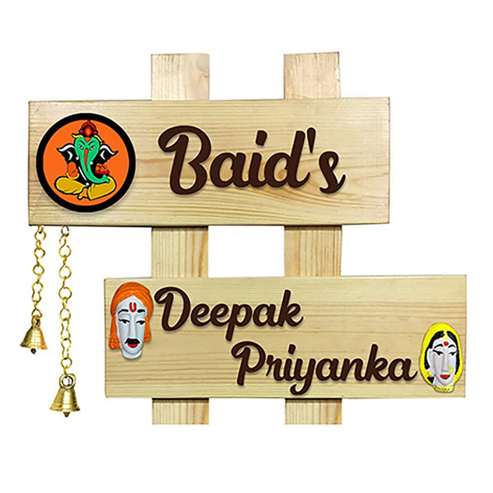 Durable Personalized Wooden Name Plate for Office Home Stylish Beautiful - Karigaari India Aesthetic Home Decor