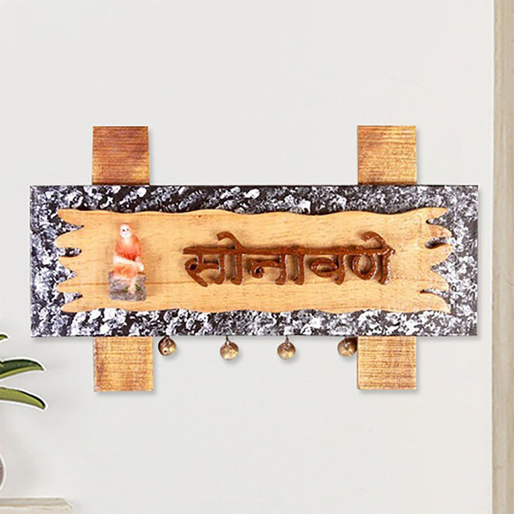 Durable Beautiful Wooden Name Plate for Office Home Sturdy Stylish - Karigaari India Aesthetic Home Decor