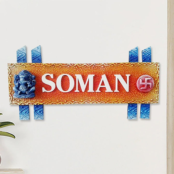 Custom Durable Wooden Name Plate for House Personalized Beautiful Decor - Karigaari India Aesthetic Home Decor