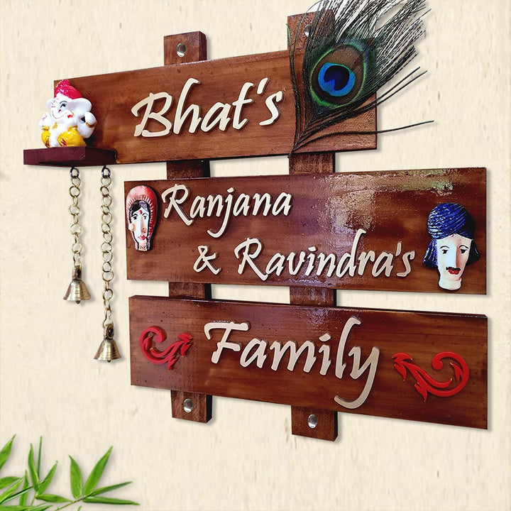 Family Style Durable Personalized Name Plate for Office Wooden Stylish Home - Karigaari India Aesthetic Home Decor
