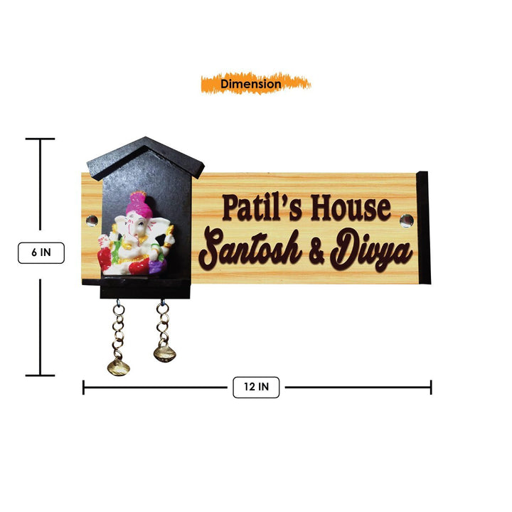 Hut Style Custom Durable Wooden Name Plate for Office Stylish Home Decor - Karigaari India Aesthetic Home Decor