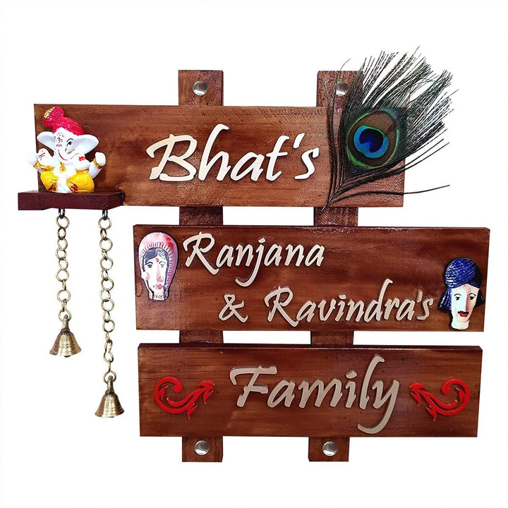 Family Style Durable Personalized Name Plate for Office Wooden Stylish Home - Karigaari India Aesthetic Home Decor