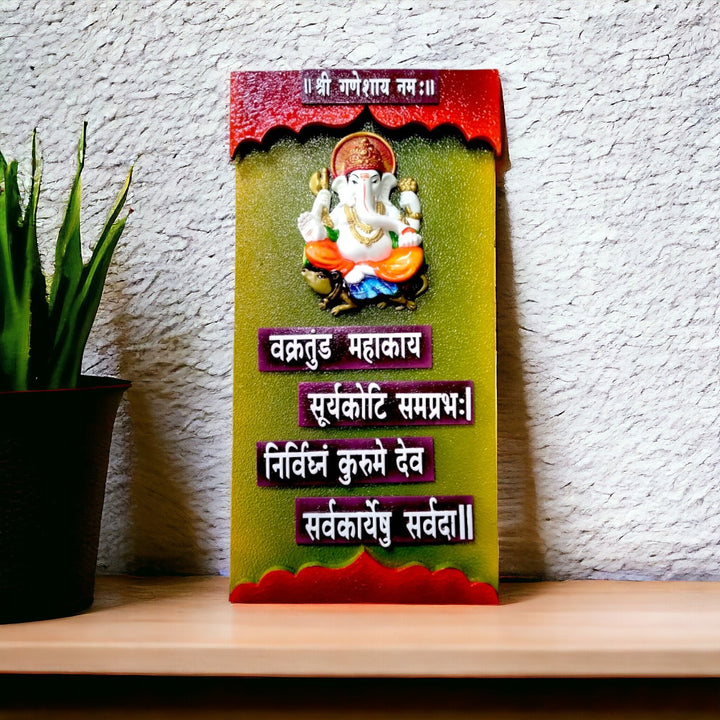 Resin Ganesha Wall Hanging - Auspicious Indian Decor - Karigaari India Aesthetic Home Decor