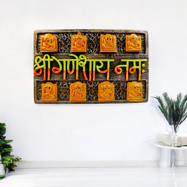 Shri Ganeshay Namah Wall Hanging | Resin 10 Ganesha Idol Frame | Auspicious Home Decor | Puja Room & Main Door Decor | Good Luck & Blessings