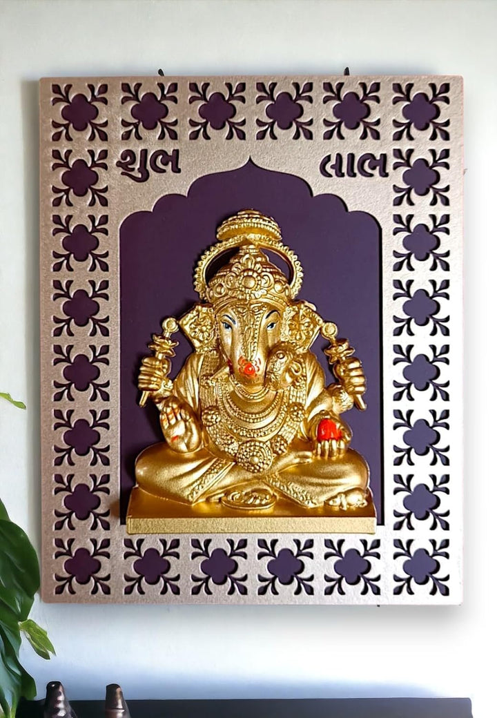 Wooden Ganesha Wall Hanging for Home Decor I Gifting - Karigaari India Aesthetic Home Decor