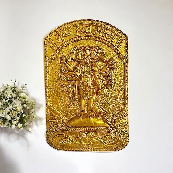Golden Panchmukhi Hanuman Wall Hanging - Karigaari India Aesthetic Home Decor