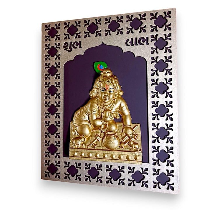 Golden Bala Krishna Wall Hanging Decor - Karigaari India Aesthetic Home Decor