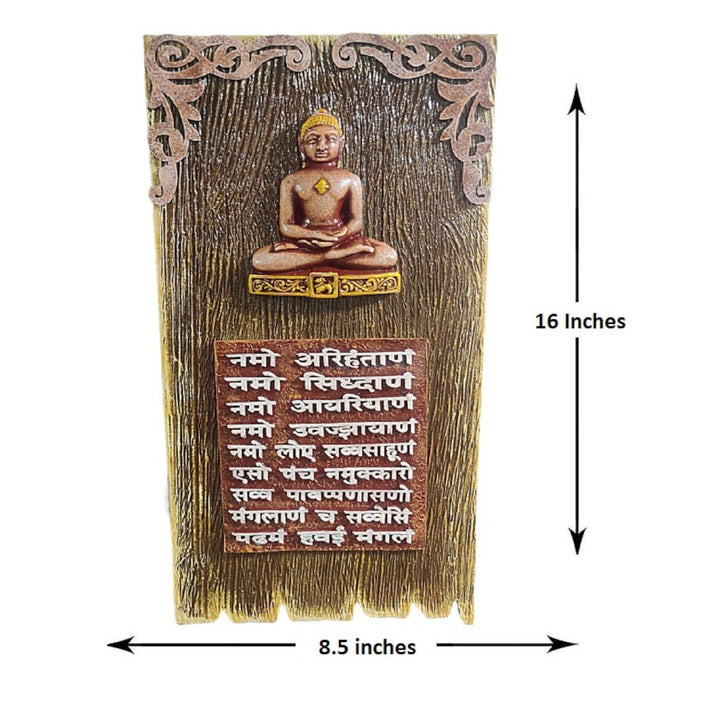 Religious Resin Tirthankara Wall Art - Karigaari India Aesthetic Home Decor