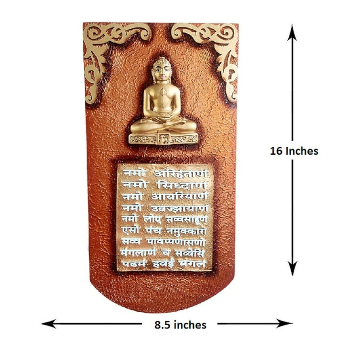 Stylish Wall Navkar Mantra Wall Hanging for Drawing room - Karigaari India Aesthetic Home Decor
