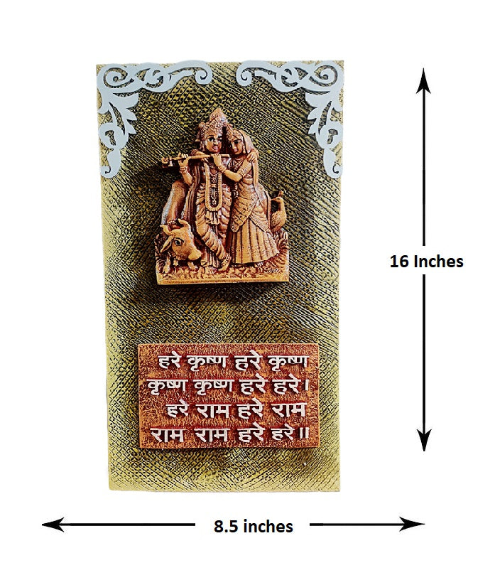 Resin Radha Krishna Wall Hanging - Hindu Spiritual Decor - Karigaari India Aesthetic Home Decor