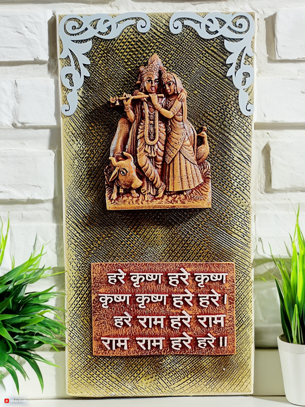 Resin Radha Krishna Wall Hanging - Hindu Spiritual Decor - Karigaari India Aesthetic Home Decor