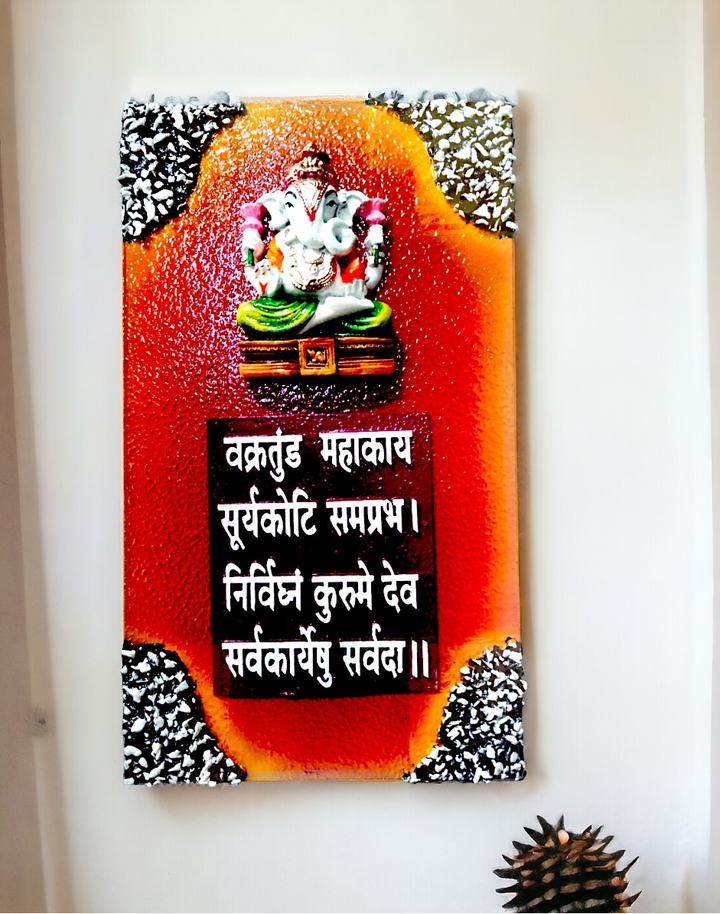 Resin Ganesha Mantra Wall Hanging - Auspicious Decor - Karigaari India Aesthetic Home Decor