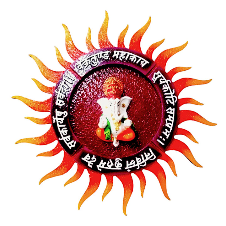 Resin Sun Ganesha Wall Hanging - Auspicious Decor - Karigaari India Aesthetic Home Decor