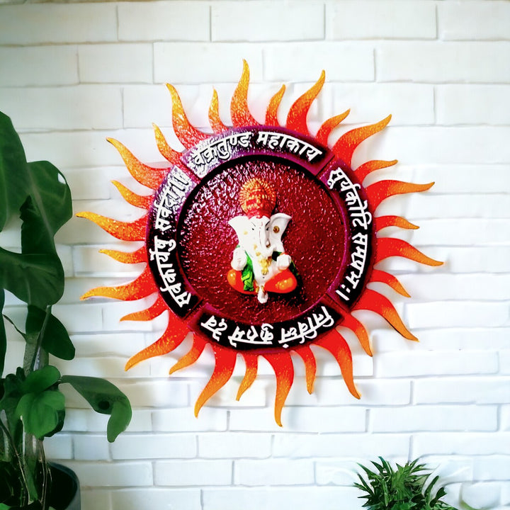 Resin Sun Ganesha Wall Hanging - Auspicious Decor - Karigaari India Aesthetic Home Decor