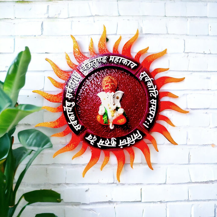 Resin Sun Ganesha Wall Hanging - Auspicious Decor - Karigaari India Aesthetic Home Decor