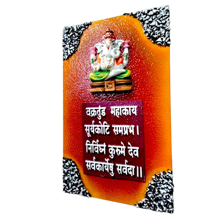 Resin Ganesha Mantra Wall Hanging - Auspicious Decor - Karigaari India Aesthetic Home Decor