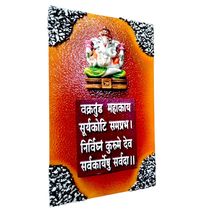 Resin Ganesha Mantra Wall Hanging - Auspicious Decor - Karigaari India Aesthetic Home Decor