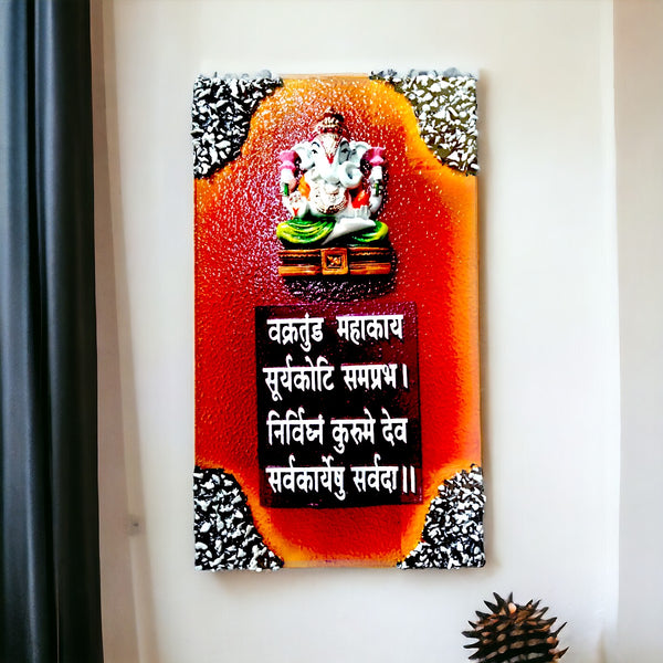 Resin Ganesha Mantra Wall Hanging - Auspicious Decor - Karigaari India Aesthetic Home Decor