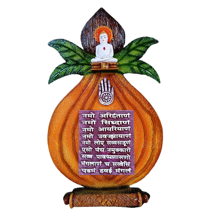 Resin Kalash Jain Navkar Mantra Wall Decor - Spiritual Art - Karigaari India Aesthetic Home Decor