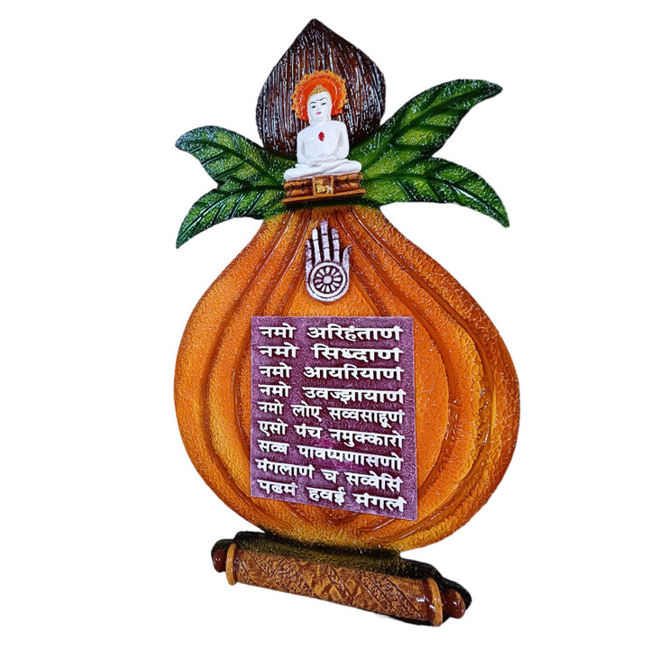Resin Kalash Jain Navkar Mantra Wall Decor - Spiritual Art - Karigaari India Aesthetic Home Decor