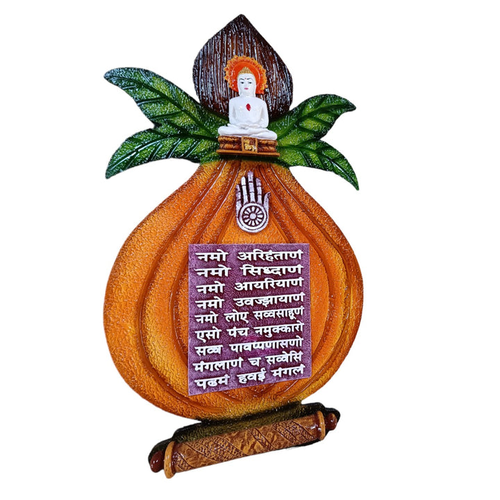 Resin Kalash Jain Navkar Mantra Wall Decor - Spiritual Art - Karigaari India Aesthetic Home Decor