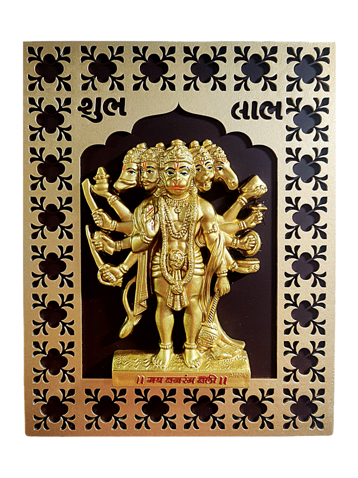 Panchmukhi Hanuman Wooden Wall Hanging for Home Entrance - Karigaari India Aesthetic Home Decor