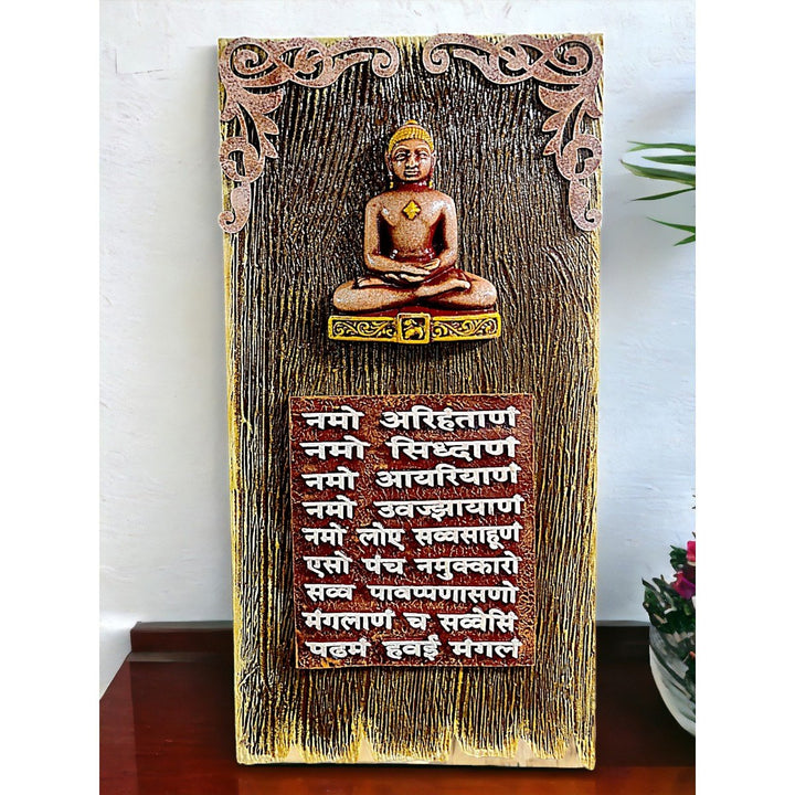 Religious Resin Tirthankara Wall Art - Karigaari India Aesthetic Home Decor