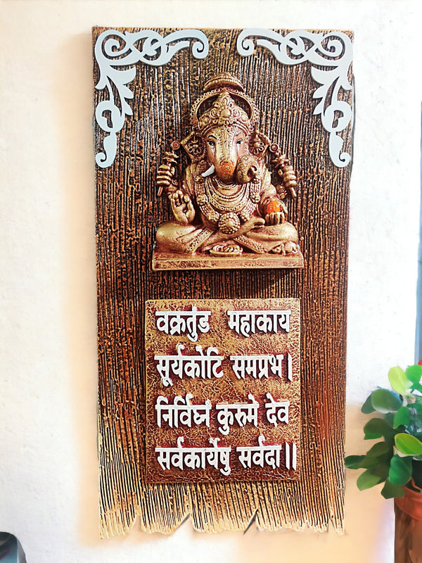Resin Buddha Wall Hanging for Home Decor - Karigaari India Aesthetic Home Decor