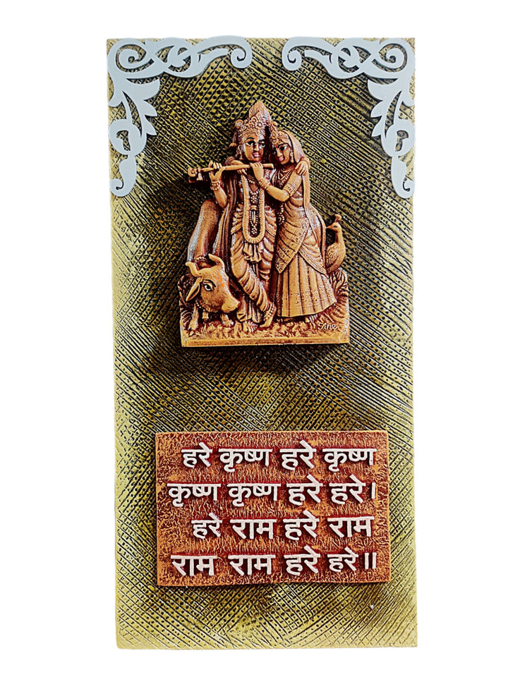 Resin Radha Krishna Wall Hanging - Hindu Spiritual Decor - Karigaari India Aesthetic Home Decor