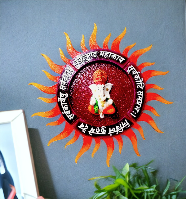Resin Sun Ganesha Wall Hanging - Auspicious Decor - Karigaari India Aesthetic Home Decor