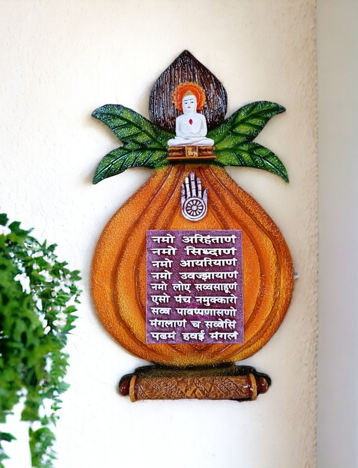 Resin Kalash Jain Navkar Mantra Wall Decor - Spiritual Art - Karigaari India Aesthetic Home Decor