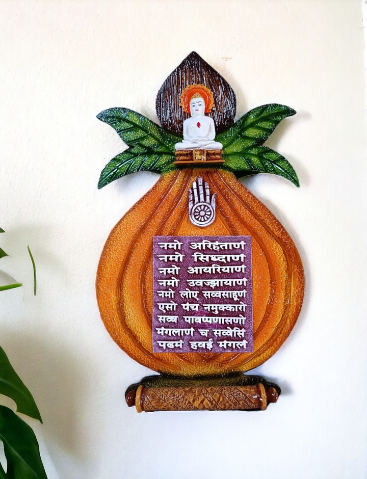 Resin Kalash Jain Navkar Mantra Wall Decor - Spiritual Art - Karigaari India Aesthetic Home Decor
